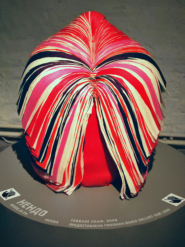 Moscow Design Week 2011