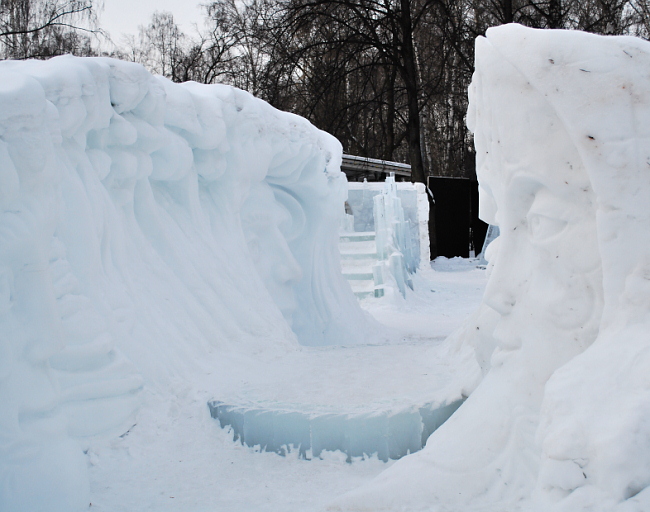 MOROZ CITY