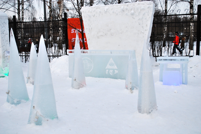 MOROZ CITY