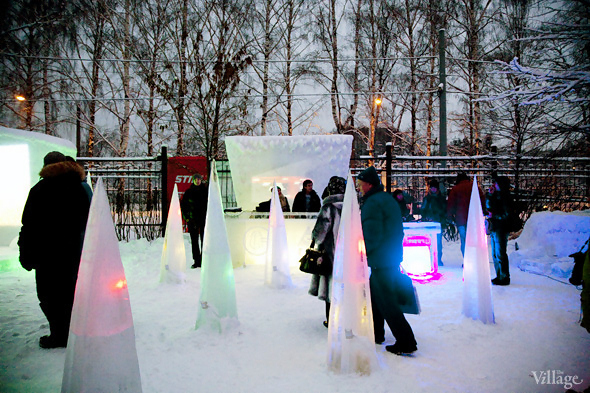 MOROZ CITY