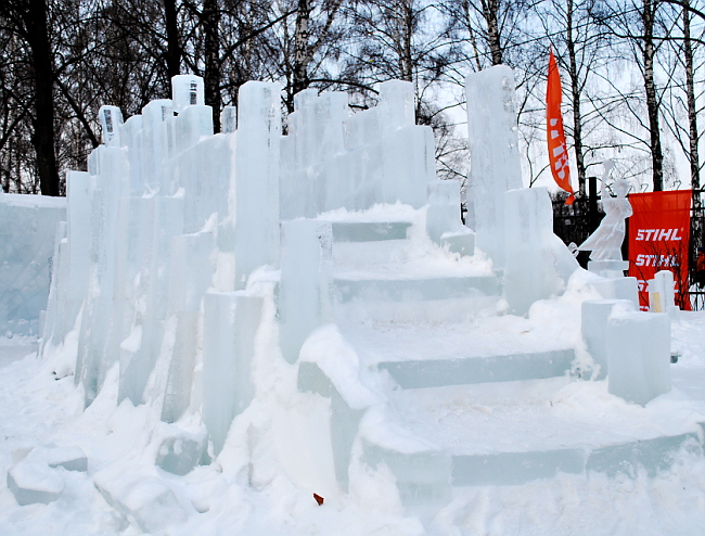 MOROZ CITY
