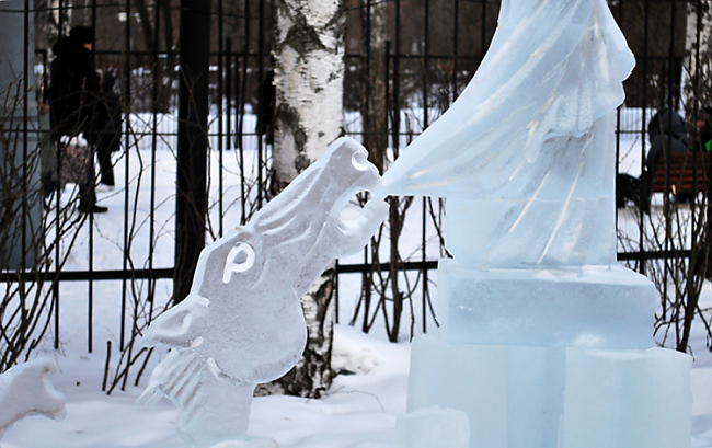 MOROZ CITY