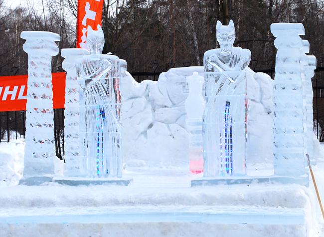 MOROZ CITY
