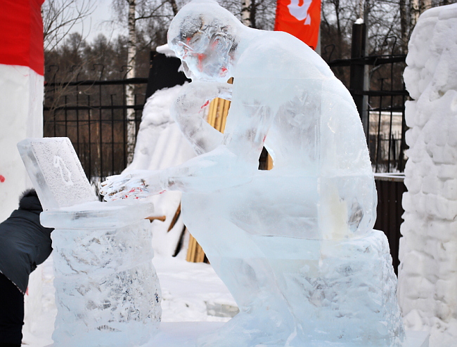 MOROZ CITY