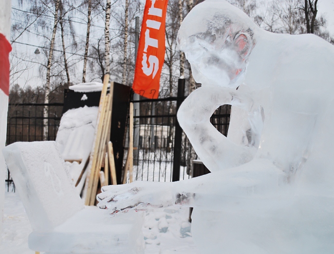 MOROZ CITY