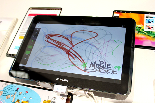 Mobile World Congress 2012