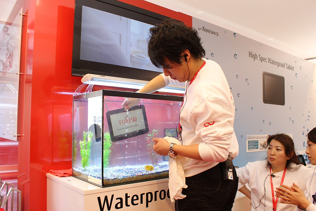 Mobile World Congress 2012