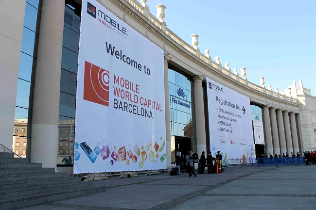 Mobile World Congress 2012
